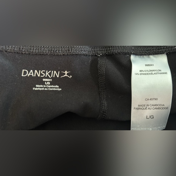 Danskin black, size L leggings - Picture 2 of 2